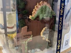 -杜哈夫DOUX RÊVE·生日蛋糕(日月光店)