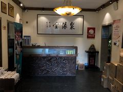-聚缘堂·海鲜私房菜(松岭路店)
