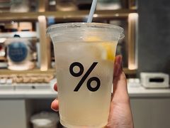 -% Arabica阿拉比卡咖啡烘焙工坊