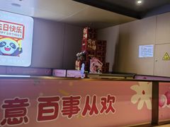 -海底捞火锅(北京路店)
