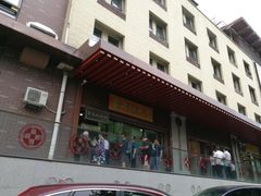 门面-京天红酒家(虎坊路店)
