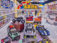 -皇城恒隆广场