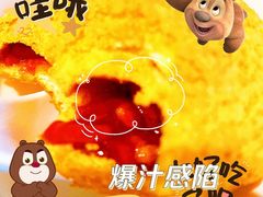 -蔡澜点心·粤菜(花城汇南区店)