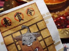 -哥老官重庆美蛙鱼头(宝山龙湖店)