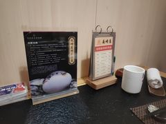 -长崎屋·日本料理·刺身·烧鸟(天河北路店)