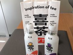 -喜茶(珠海华发商都店)