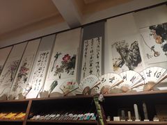 -武汉荣宝斋(中山大道店)