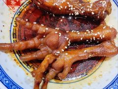 秘制酱汁鸡爪-丞記傳承