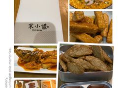 -宋小谨·泉州菜(西沙湾店)