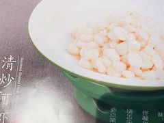 -和记小菜(名品店)