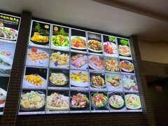 -粥旺庄(芳村店)
