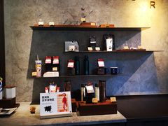 -星巴克臻选(思南公馆店)