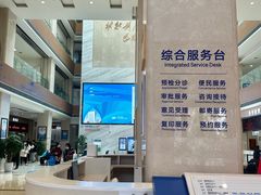 -川北医学院附属成都新华医院