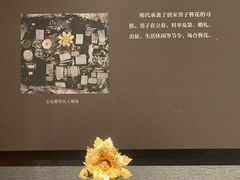 -湖北省博物馆
