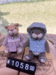 -TeddyTales莉娜熊(国贸店)