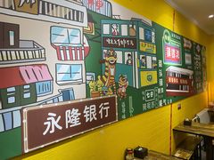 -东北饭包·阳仔小吃(白檀小区店)