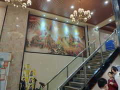 -粤潮牛肉火锅店(江南大道店)