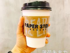 -PAPER STONE BAKERY(天汇广场店)