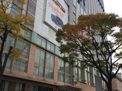 -乐天免税店(明洞店)