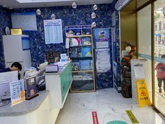 -美可普口腔医院(东街分店)