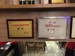 iphone_upload_pic-黑明餐厅(白鹭洲店)
