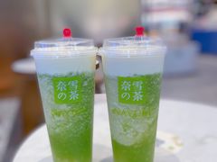 -奈雪的茶(印象城店)