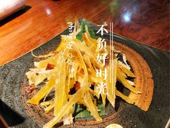 瑶鱼翅-森味薪火烧•烧鸟居酒屋•日本料理(望京店)