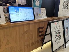-霸王茶姬(常熟印象城店)