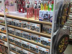 -名创优品(广东省广州琶洲保利广场店)