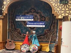 -乡村馕坑肉·烧烤·新疆菜·本地人更爱吃(阿勒泰首店)