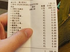 -大众海鲜(巨龙北路店)