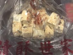 雪花酥-读酥世家(宛平南路店)
