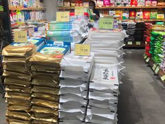 -旺豪阳光超市(友谊阳光城店)