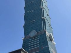 -台北101
