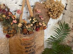 -Jo's Garden