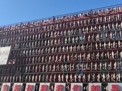 -张氏鱼庄