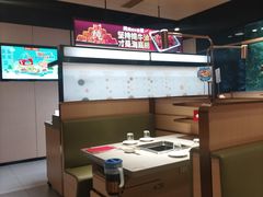 -海底捞火锅(吴中路店)