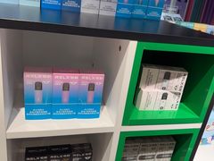 -RELX悦刻(徐汇绿地缤纷城店)