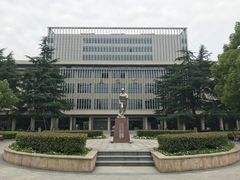 -中国地质大学图书馆