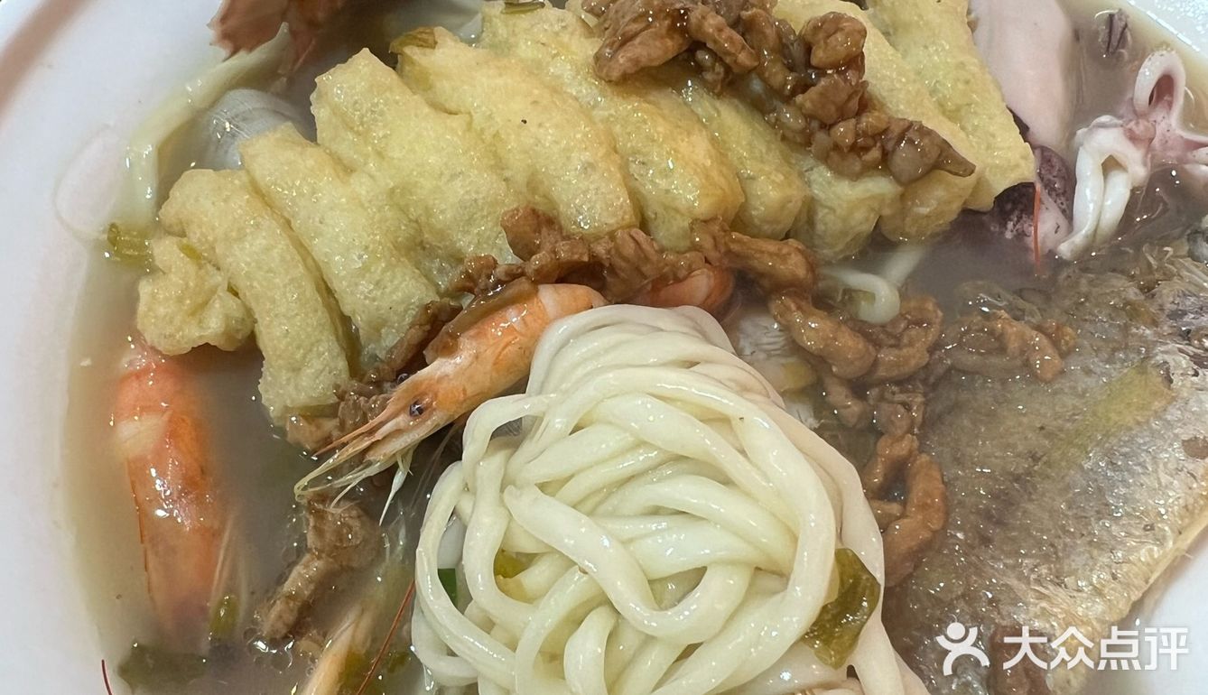 汤面超级好吃