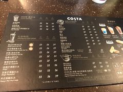 菜单-COSTA COFFEE(天津大悦城店)