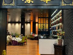 -粥旺庄(芳村店)