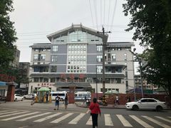 -四川省第二中医医院