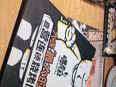 -喝丢一只鞋海鲜烧烤·海肠捞饭(东关街店)