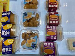 -BreadTalk面包新语·烘焙蛋糕(海珠丽影广场店)