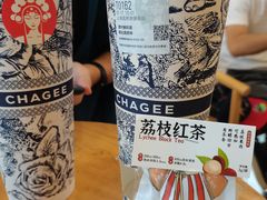 -霸王茶姬(南强街店)