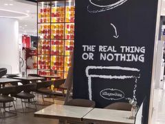 -哈根达斯(青岛海信店)