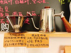-枫桥边coffee(滨江路店)