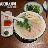 爱琴海 li “味（胃）蕾”的夏天[亲亲]