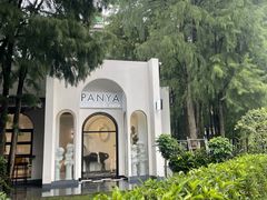 -PANYA(东湖店)